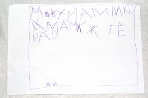 tobikuv_napis